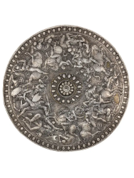 Парадный щит Эрика XIV, 1562г. - Nr 1867: 2605:r