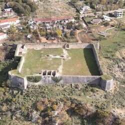 Kalaja e Libohovës